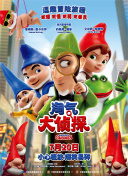 九州风云装备获取攻略：如何省时间